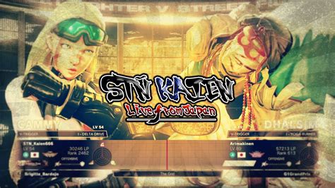 STN Kaien Cammy V S Gen777 Dhalsim Diamond SFV PS4 Japan