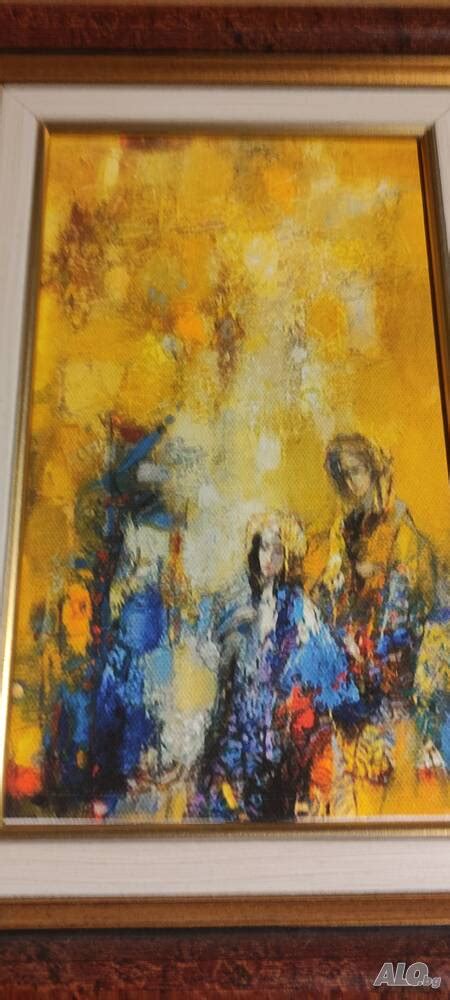 Картина в рамка 35/25 см 80 лв 25 cm 35 cm | Картини | Картина в рамка ...