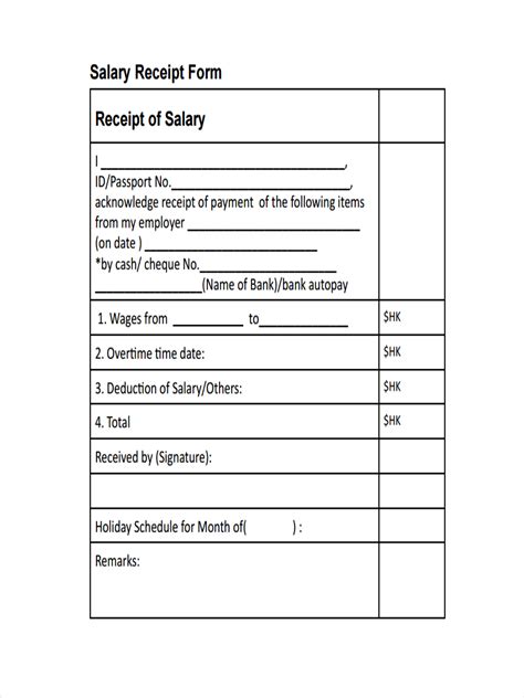 Salary Receipt Template Free - IMAGESEE