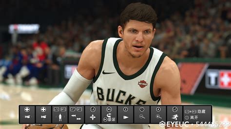 Kyle Korver Face And Body Model By Lovemail FOR 2K20