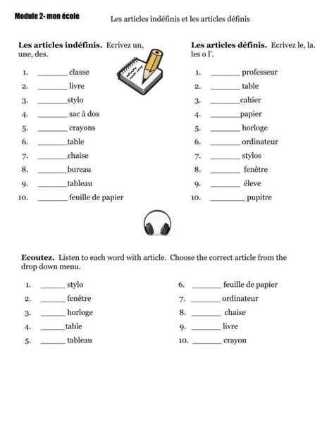 French Definite And Indefinite Articles Worksheet