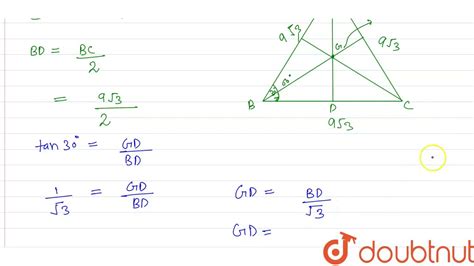 Centroid Of A Triangle Center Of Gravity