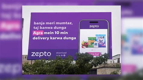 zepto billboard sings    uttar pradesh   minute delivery