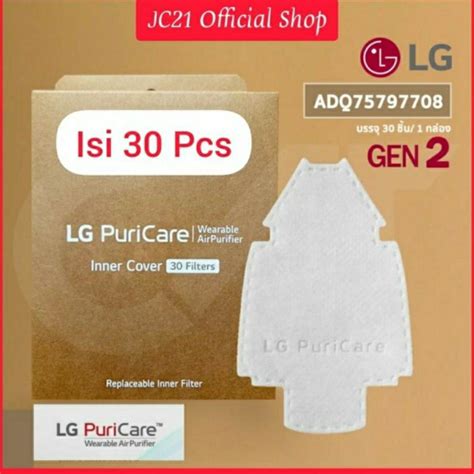 Jual Qmm Lg Puricare Inner Cover Filter Original Gen 2 U Kemasan Baru Shopee Indonesia