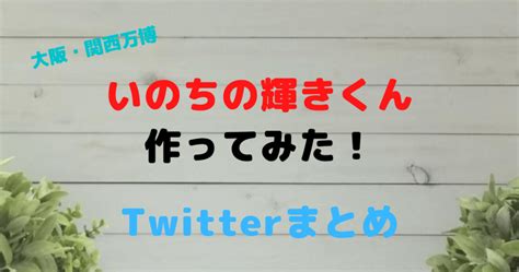 積立封筒貯金は100均（セリアとダイソー）で貯めよう！お金の振り分け項目一覧も チアログ