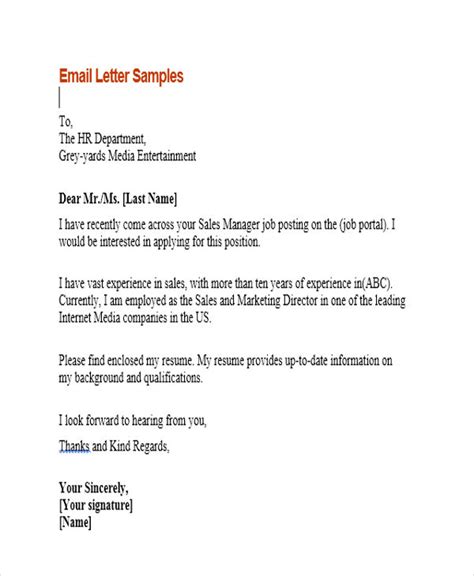 Email Application Letter Sample Tanzania : Application letter format ...