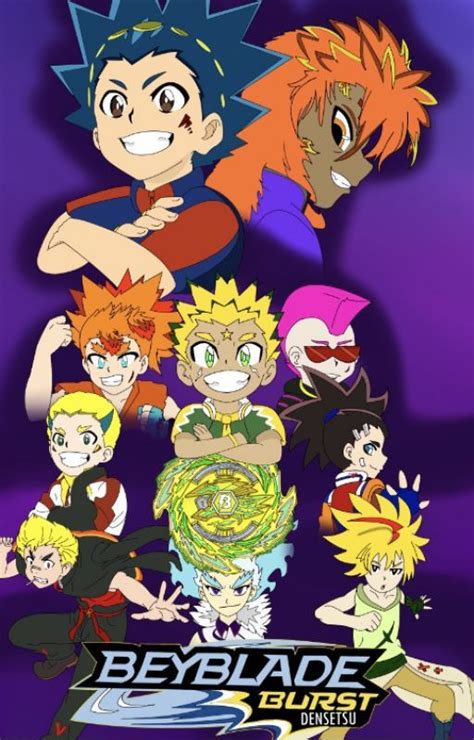 Beyblade Burst Densetsu Beyblade Fanon Wiki Fandom