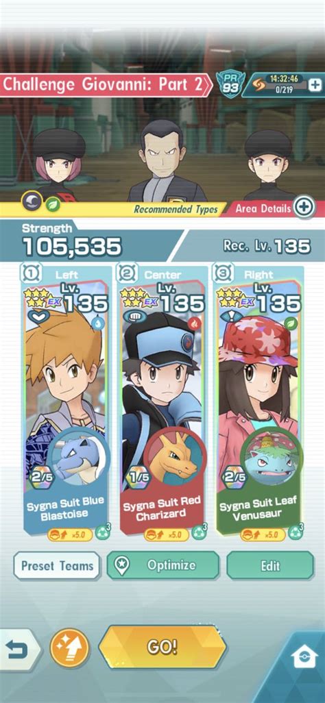 Pokémon Masters Ex On Twitter 5★ Sygna Suit Misty And Vaporeon Debut