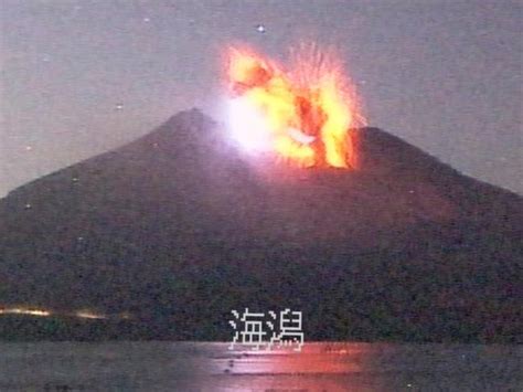 Sakurajima Volcano In Japan Has Erupted Sparking Ash Storm