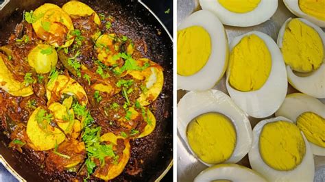 Boiled Egg Curry Recipe Quick Recipe With Less Ingredients Best For