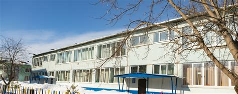 МБДОУ "Детский сад 11" г.Белово | Беловский городской округ 2024 ...