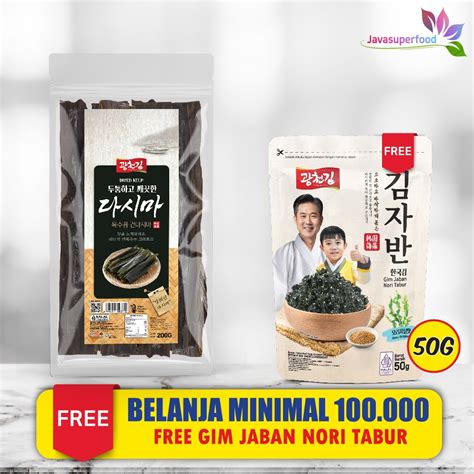 Jual Kombu Konbu Dashima Utuh Kelp Dashi Rumput Laut Kaldu