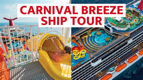 Complete Carnival Breeze Ship Tour - Discover The Carnival Cruise Line ...