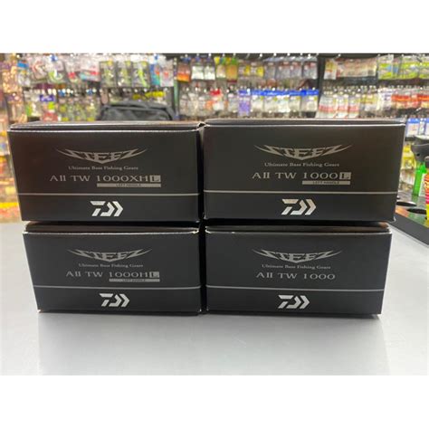 Daiwa Steez A Ii Tw Shopee Thailand