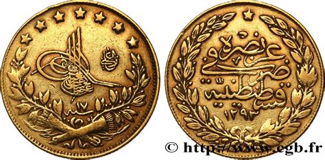 TURQUIE 100 Kurush or Sultan Abdülhamid II AH 1293 An 17 1892