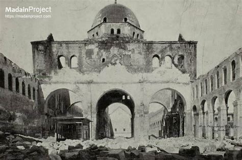 Umayyad Mosque (Great Mosque of Damascus) - Madain Project (en)