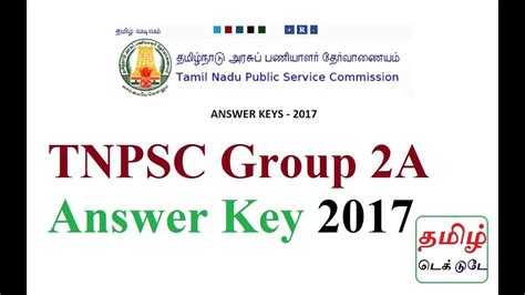 TNPSC Group 2A Answer Key 2017 TNPSC GOV IN YouTube