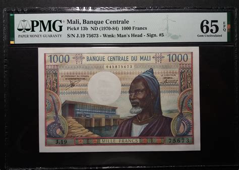 1000 FRANCS 1970 84 BANQUE CENTRALE DU MALI Gem UNCIRCULATED PMG 65