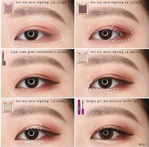 Mắt Korean Makeup Tips Korean Makeup Look Korean Makeup Tutorials