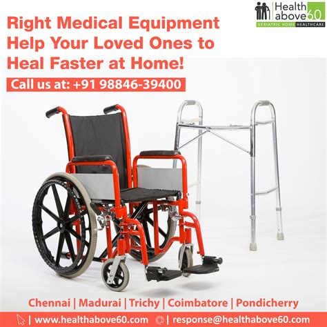 Home Health Equipment - Dexter Eiried