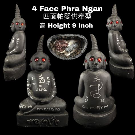 泰国佛牌 4 Face Phra Ngan Phra Ngang 四面帕婴供奉型 Shopee Malaysia