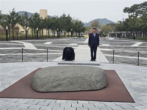 안산시갑 양문석 당선자 노무현 전 대통령 참배