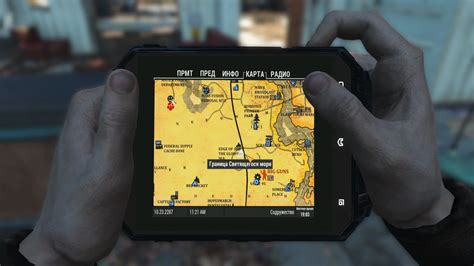 Collection Immersive Maps at Fallout 4 Nexus - Mods and community