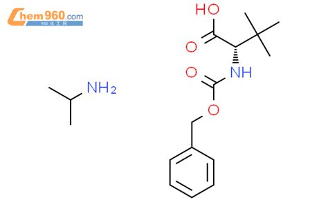 1621085 33 3 Propan 2 Amine S 2 Benzyloxy Carbonyl Amino 3 3