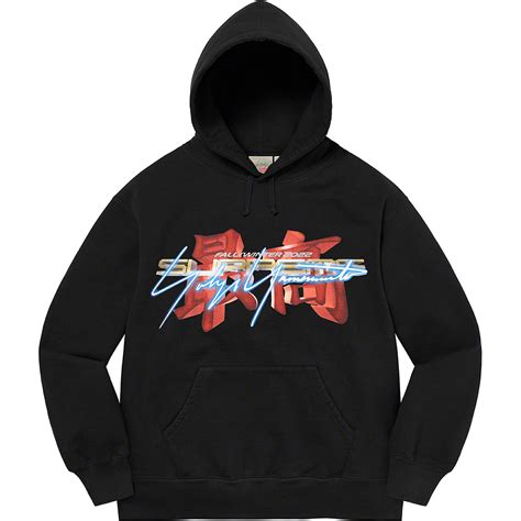 Yohji Yamamoto TEKKEN Hooded Sweatshirt Fall Winter 2022 Supreme