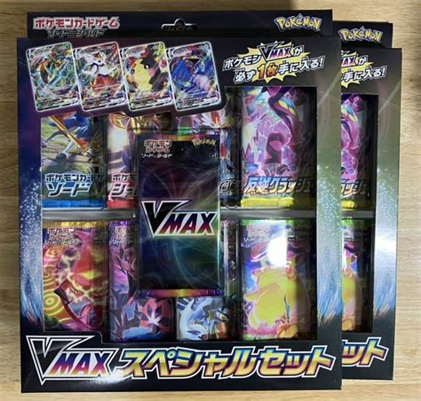 ポケモンカードゲーム ソード＆シールド Vmaxスペシャルセット イーブイヒーローズ 新品ss 横手―湯田通行止め解除 Blogknakjp