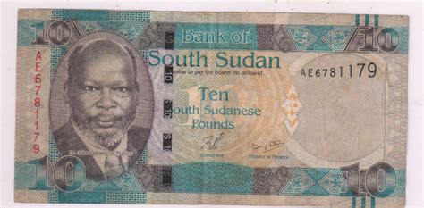 South Sudan – 10 pounds vf 2011 currency note - KB Coins & Currencies