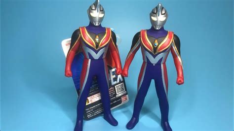 Ultra Hero Series Ultraman Agul Supreme Version Custom Paint