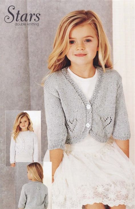 Childrens Cardigan Knitting Pattern Pdf Cardigan In Stars With Etsy