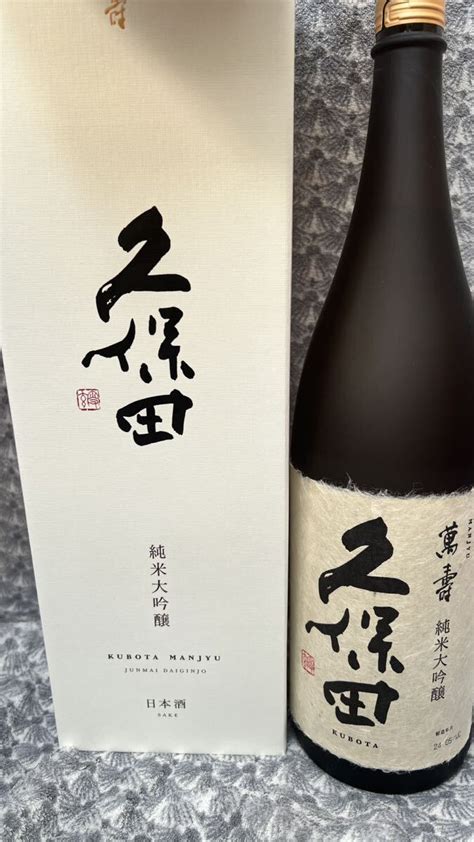 Yahooオークション 最新 久保田 萬寿 純米大吟醸 化粧箱 1800ml 1本