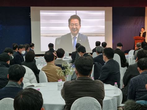 광주전남지역 과학기술 혁신 포럼·과학기술인의 밤 성황리 개최 전자신문