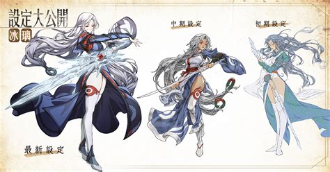 《天地劫》手機版公開人物及遊戲內場景設定等資料 - 巴哈姆特