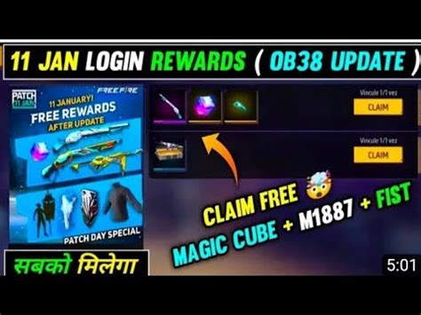 Claim Ob Update Free M And Fist Ob Update Free Reward Ob