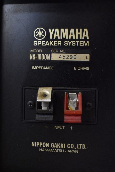 Yahooオークション 複 S809 ジャンク Yamaha ヤマハ スピーカー Ns