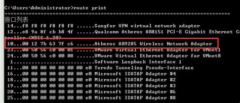 Linux Route命令的使用详解 添加永久静态路由 Tracert Traceroute Xiaohuazi 博客园