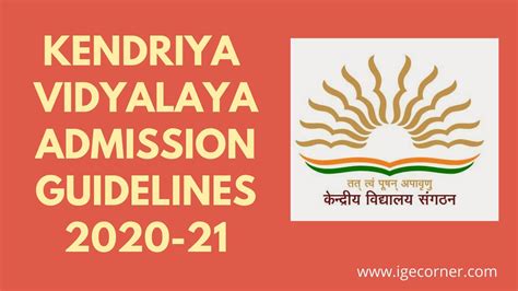 Kendriya Vidyalaya Admission Age Limit - 2020-21 - Central Government ...