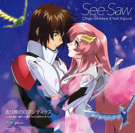 【写真 48枚】機動戦士ガンダムseed：「seed」「seed Destiny」spダイジェスト映像公開へ ナレーションは西川貴教