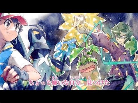 Ash Ketchum S Paldea Pokemon Team Ash In Pokemon Horizons Youtube