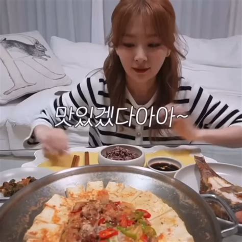 Seulgi Eating Ptkorea