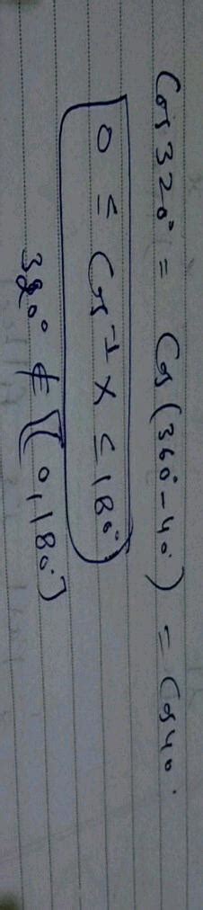 Find The Principal Value Of Cos