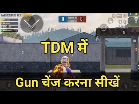 How To Change Gun In Tdm After Update Pubg Mobile Tdm Me Gun Chang