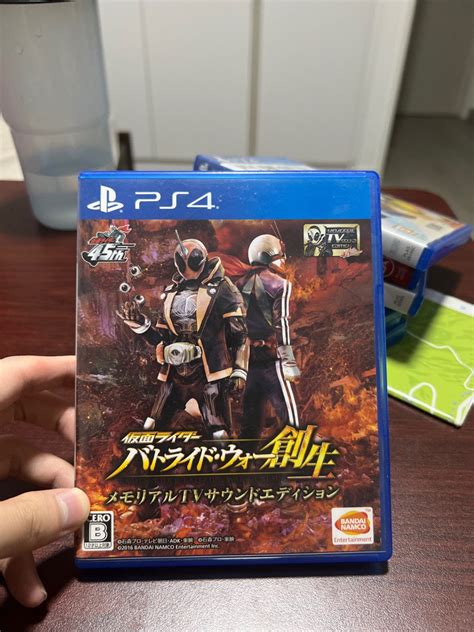 Kamen Rider Battride War Video Gaming Video Games Playstation On