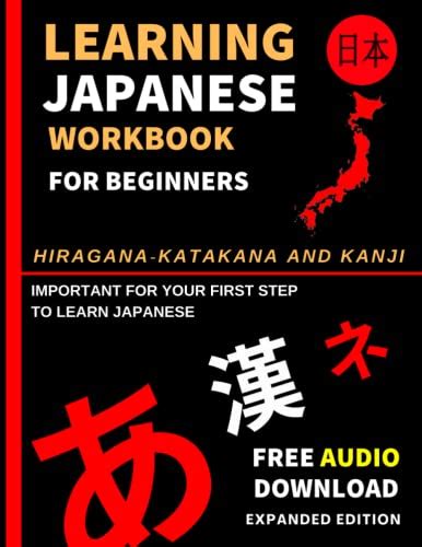 Buy Learning Japanese Workbook For Beginners Hiragana Katakana And