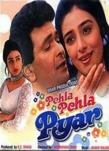 Pehla Pehla Pyar (1994) Songs Lyrics & Videos [All Songs List]- LyricsBogie