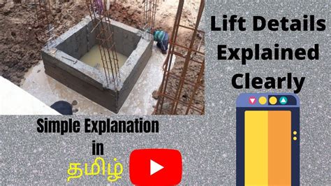 Lift Elevator Pit Construction Process Step By Steprcc