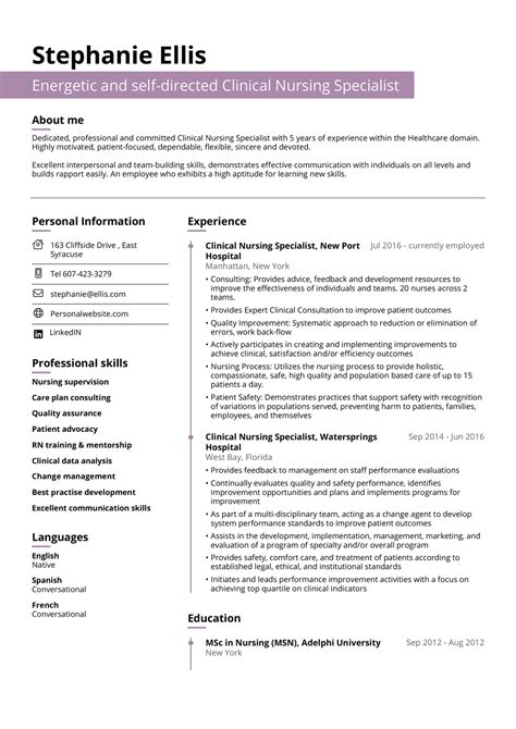 Resume Templates for 2023 [Edit & Download]